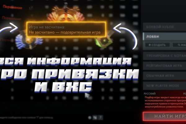 Kraken darknet ссылка тор