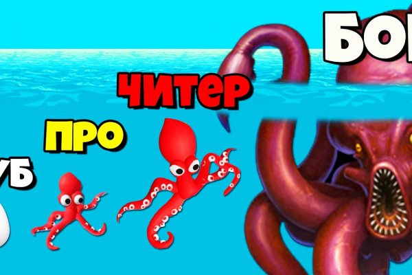 Kraken ссылка зеркало официальный