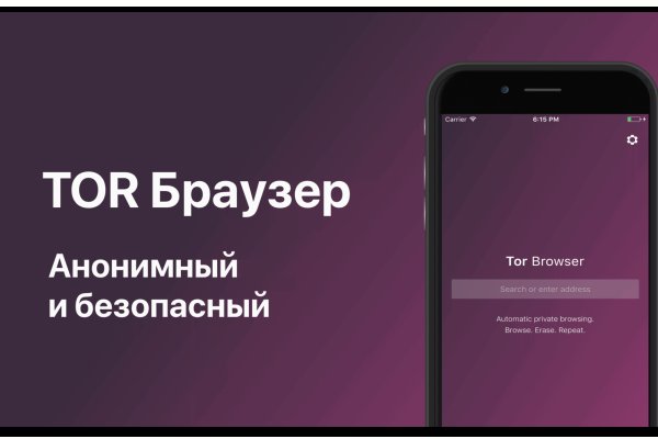 Кракен маркетплейс что там продают