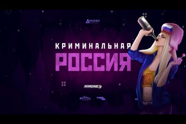 Ссылка на кракен оригинал