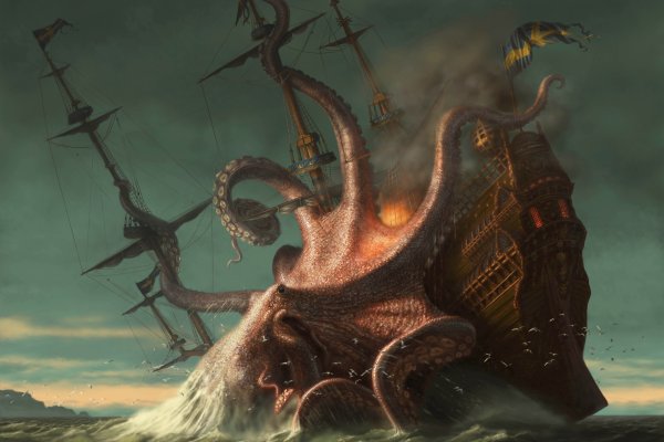 Kraken это гидра