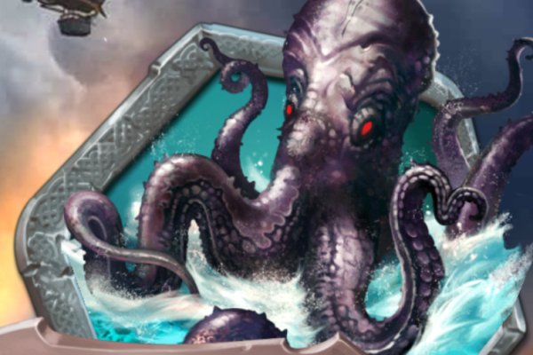 Актуальная ссылка на кракен kraken