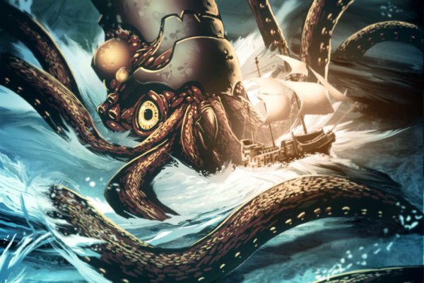 Kraken 25at