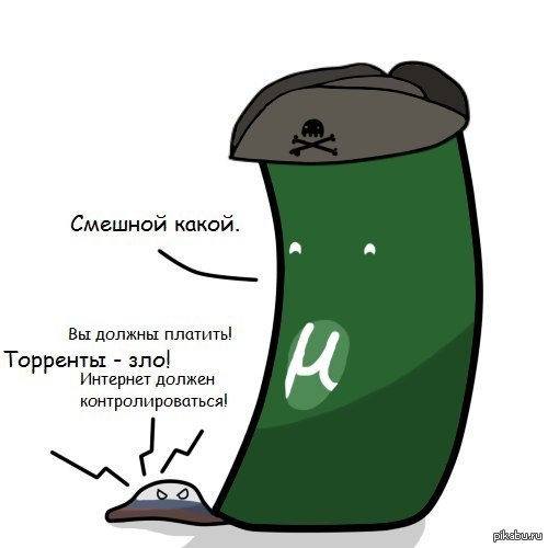 Кракен магазин наркоты