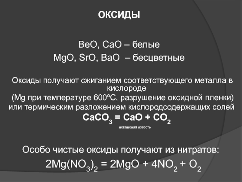 Kraken официальный сайт k2tor